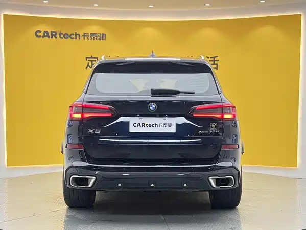 BMW X5 2022