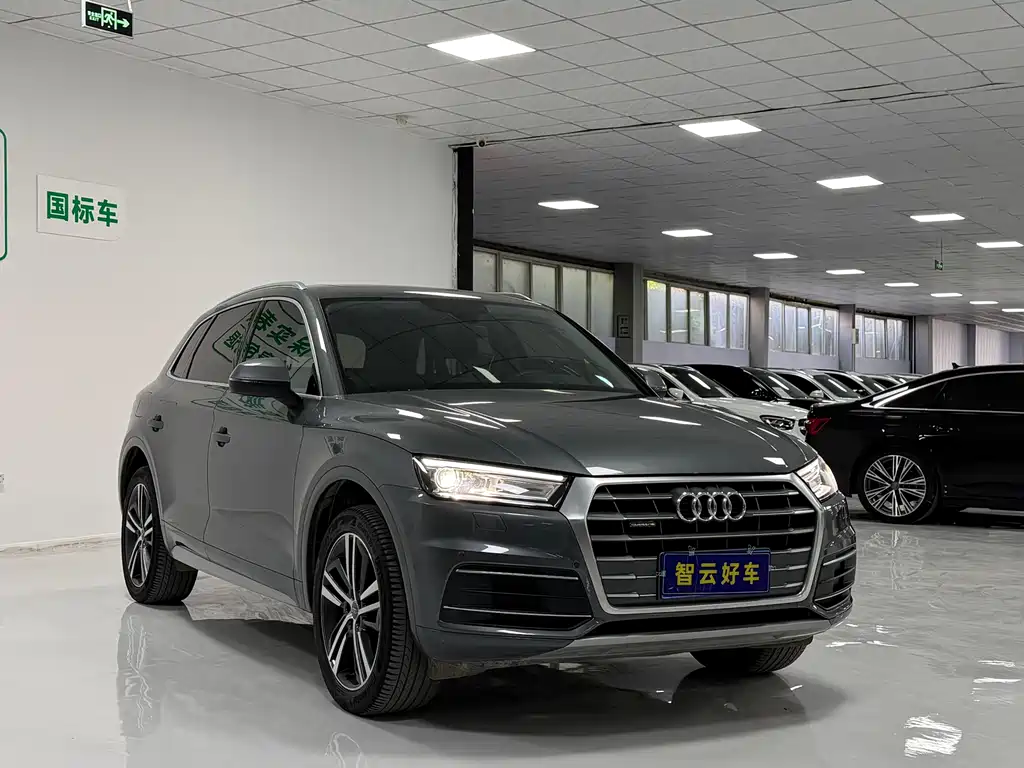 Audi Q5L 2020 — фото 3