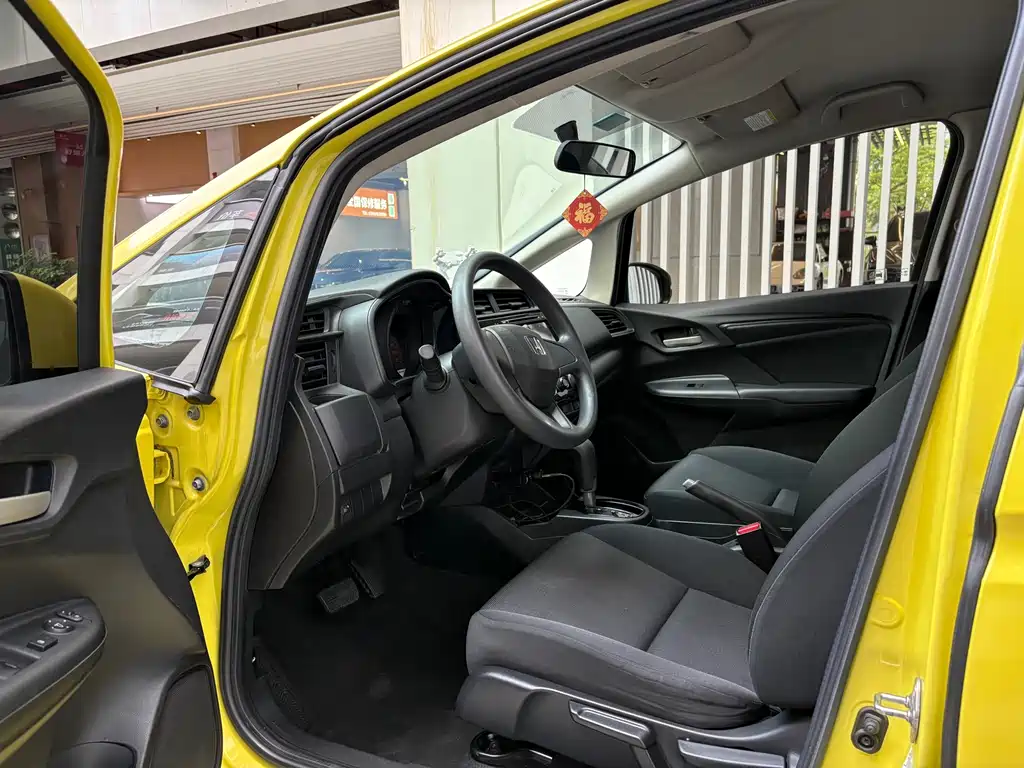 Honda Fit 2014