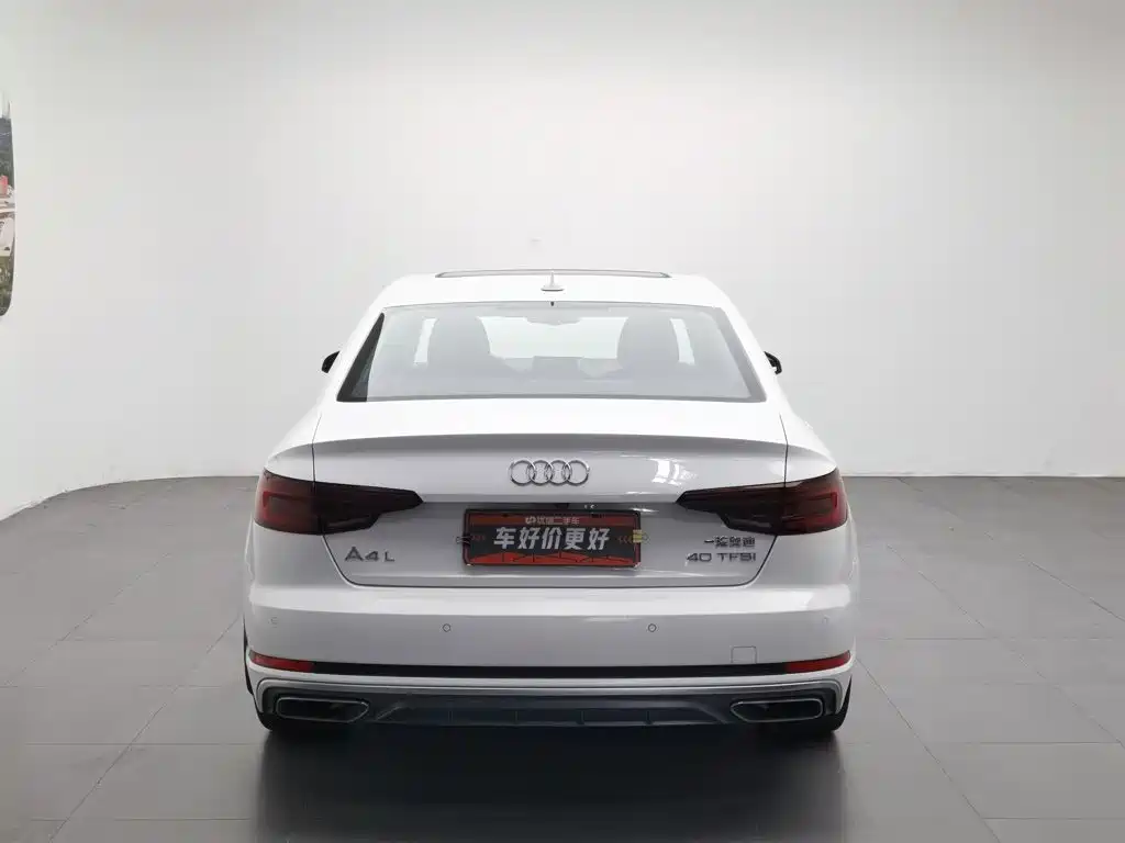 Audi A4L 2020