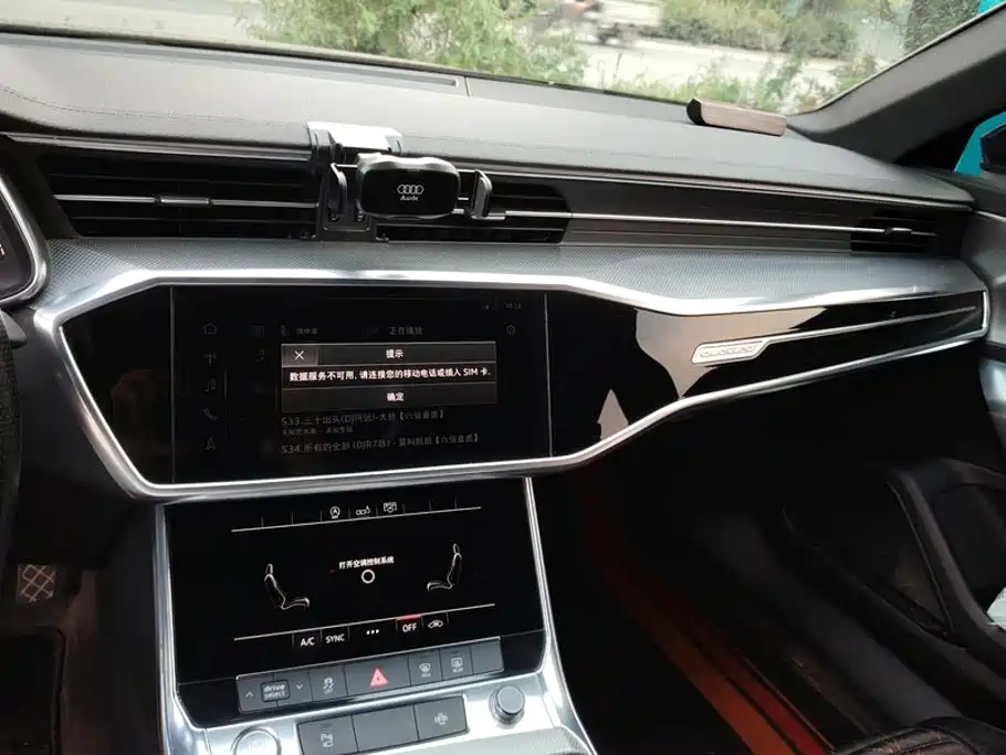 Audi A6L 2020 — фото 13