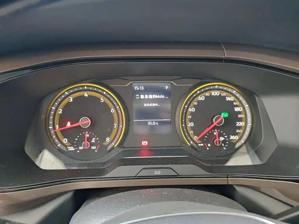 Volkswagen Tuyue 2019