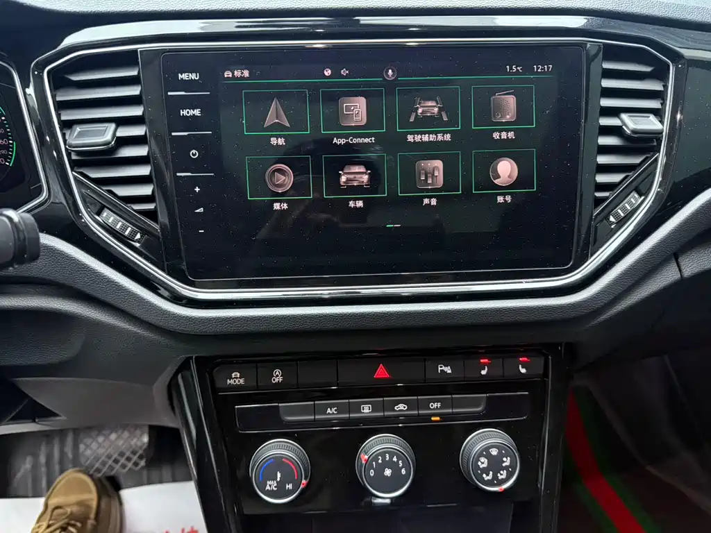 Volkswagen T-Roc 2022 — фото 21