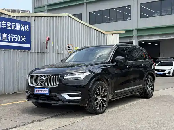 Volvo XC90 2022
