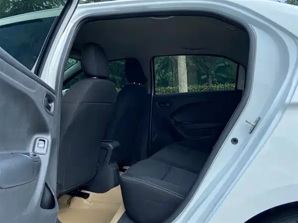 Citroën Elysee 2017