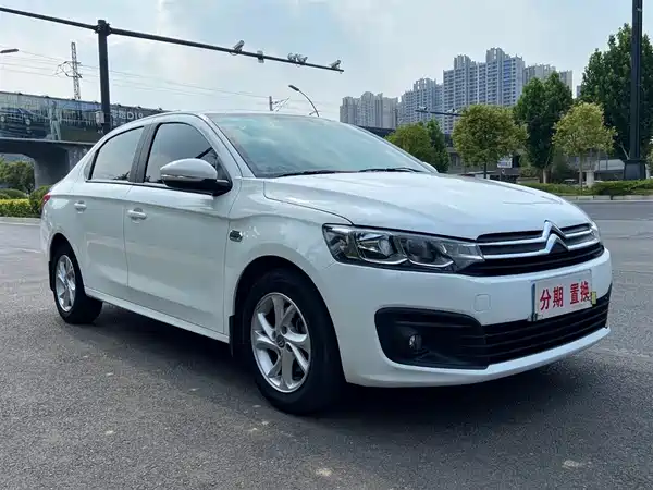 Citroën Elysee 2017