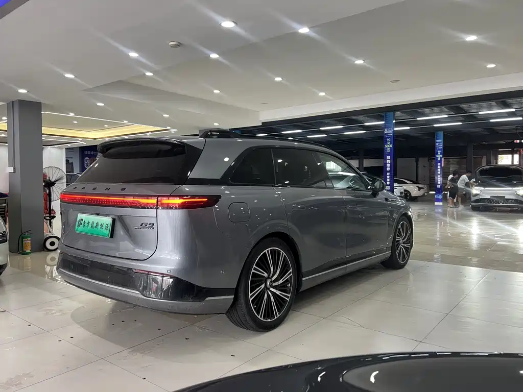 XPeng G9 2022