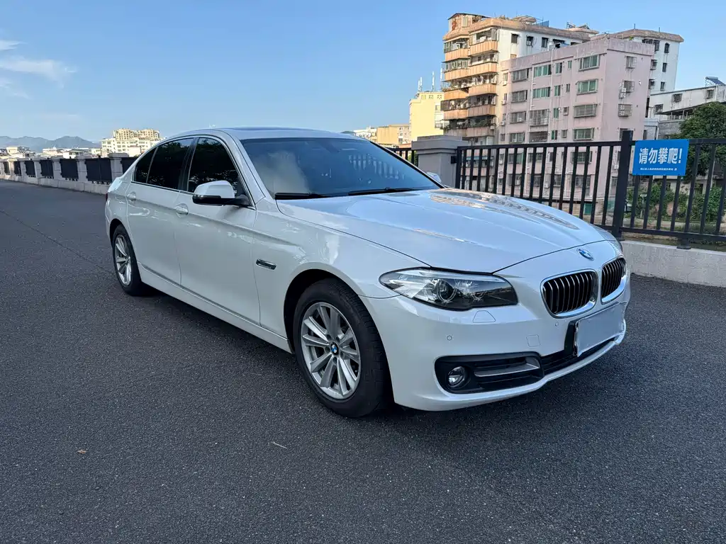 BMW 5 Series 2017