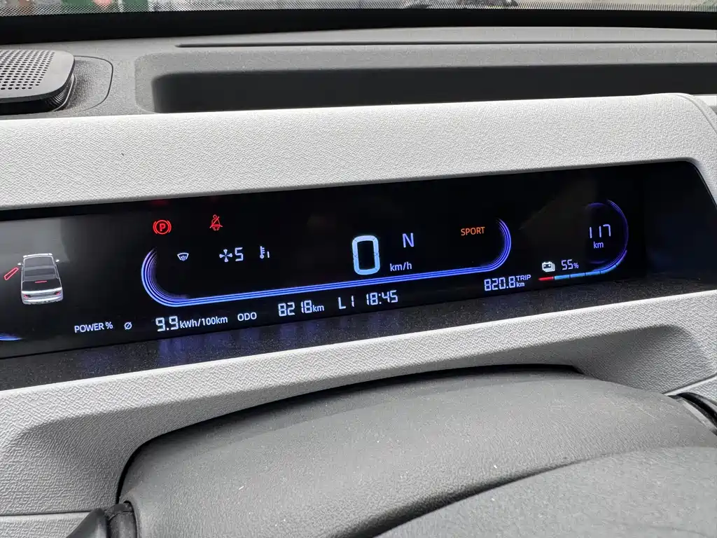 Geely Galaxy Panda 2024 — фото 9