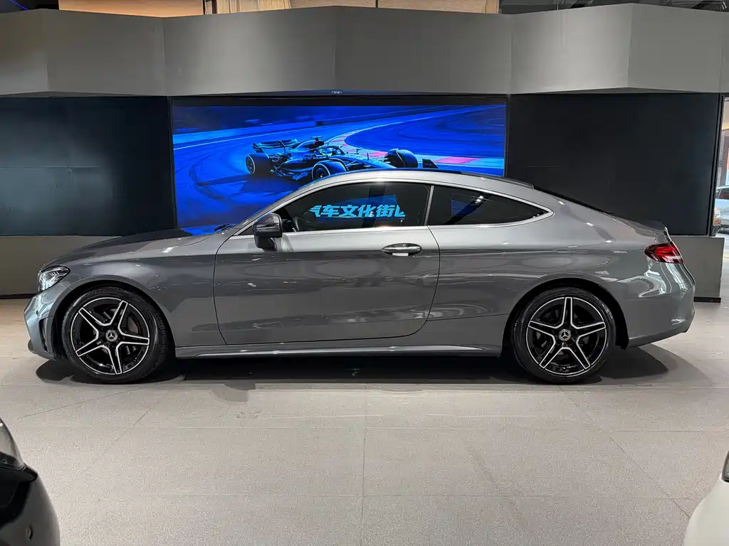 Mercedes-Benz C-Class 2020