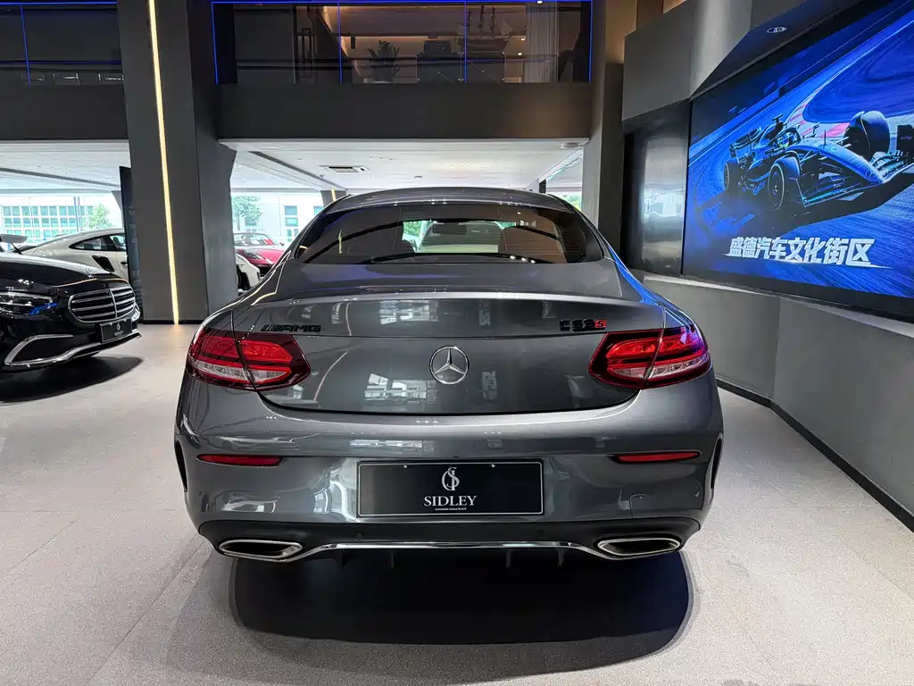 Mercedes-Benz C-Class 2020