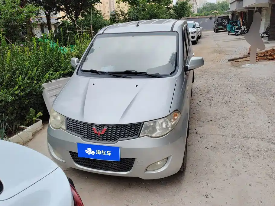Wuling Hongguang 2013