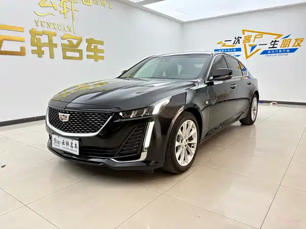 Cadillac CT5 2023