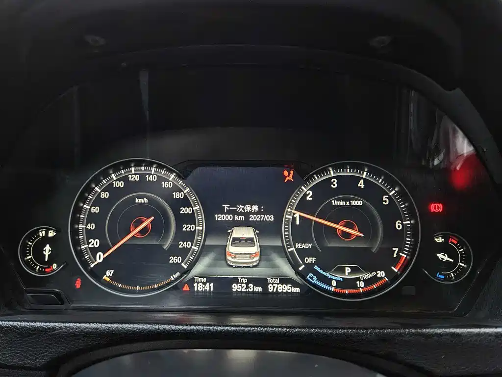 BMW 3 Series 2018 — фото 13