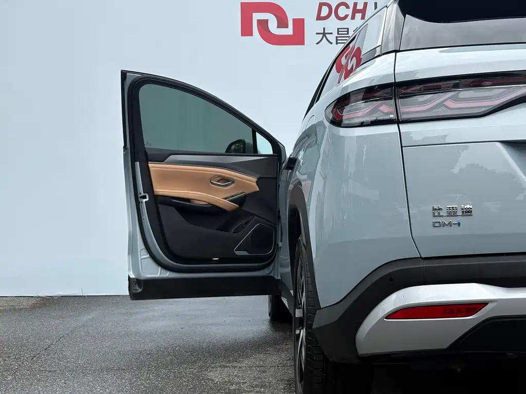 BYD Song L DM-i 2024 — фото 18
