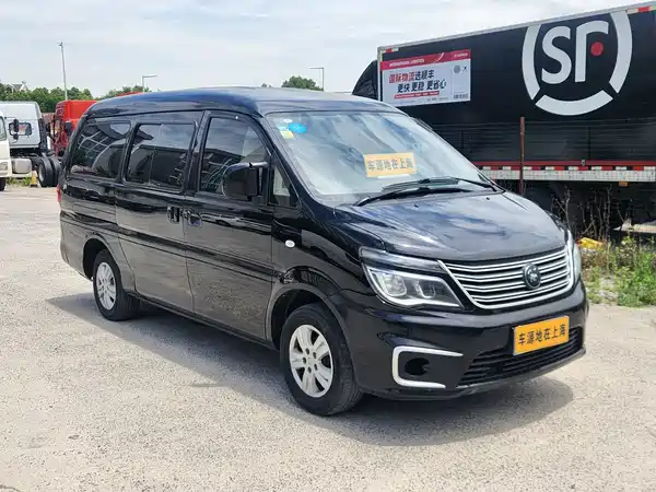 Dongfeng Lingzhi 2023