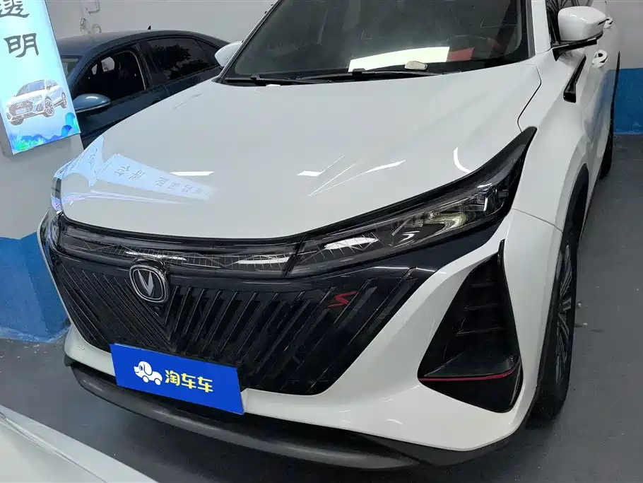 Changan CS75 PLUS 2022 — фото 2