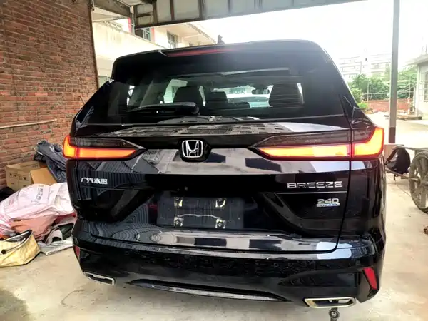 Honda Breeze 2023