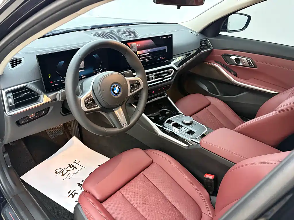 BMW i3 2023 — фото 7