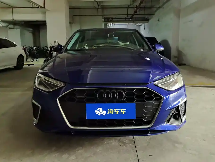 Audi A4L 2021