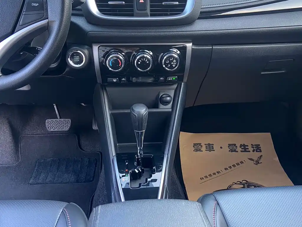 Toyota Yaris L 2022 — фото 17