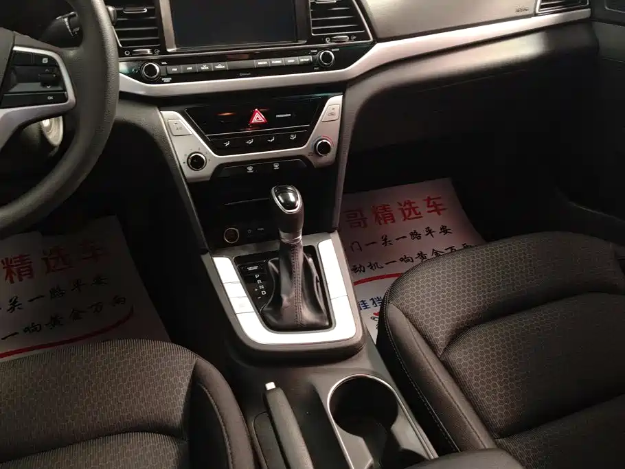 Hyundai Celesta 2019 — фото 16