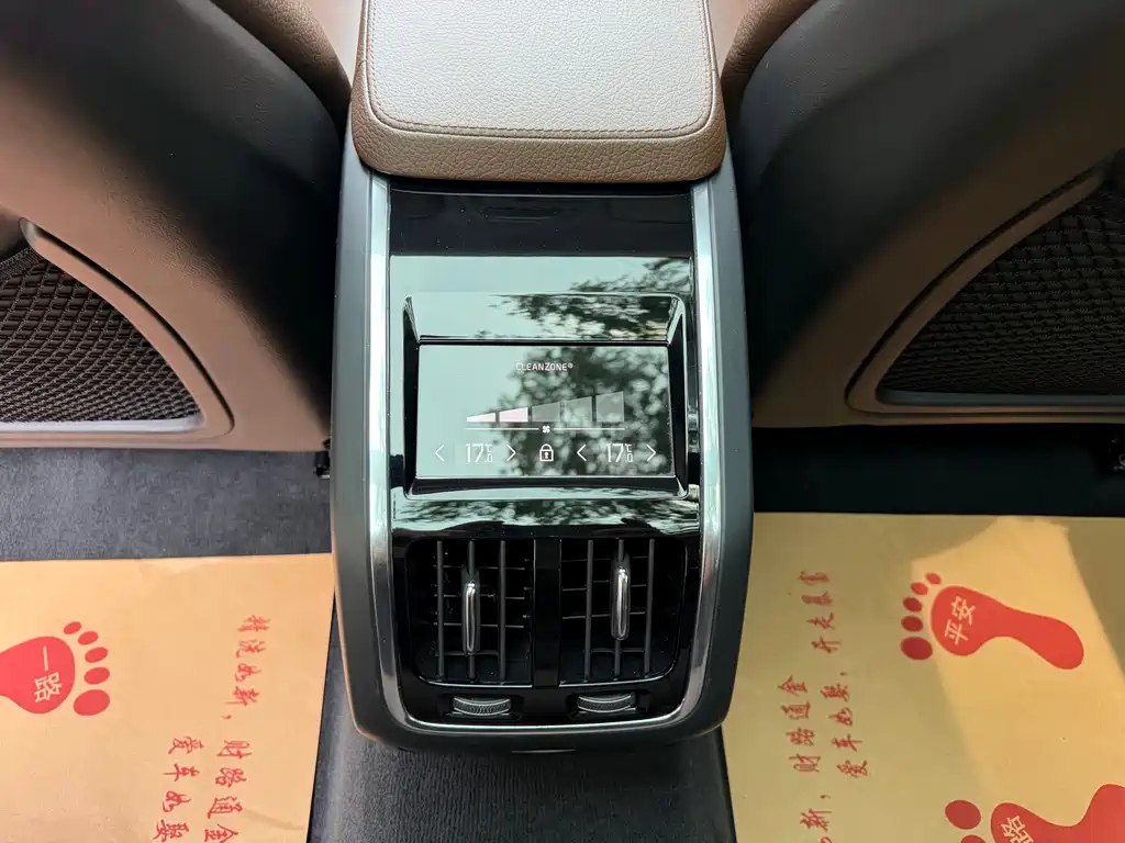 Volvo S90 2017 — фото 10