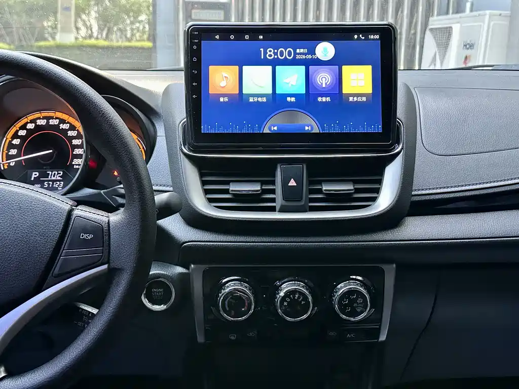 Toyota Yaris L 2022 — фото 8