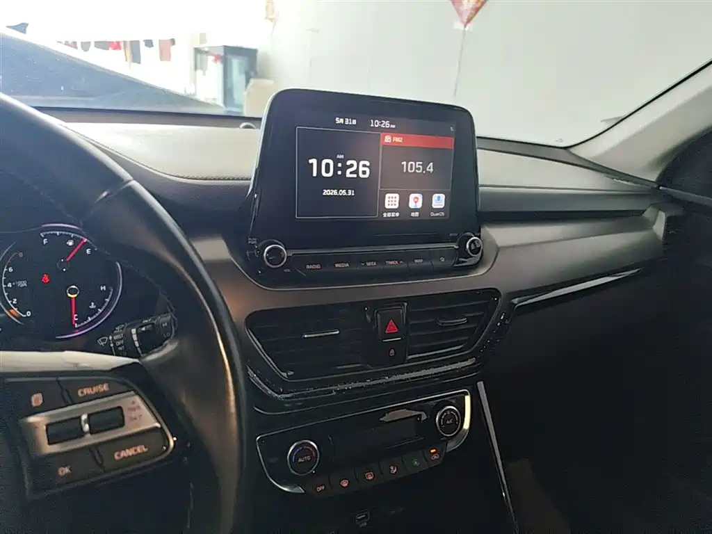 Kia Sportage 2019 — фото 13