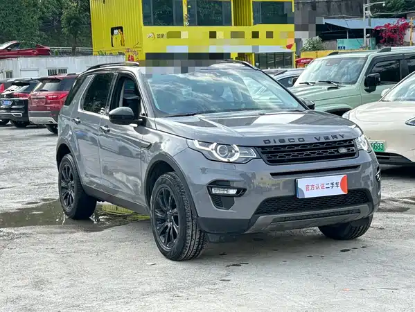 Land Rover Discovery Sport 2017