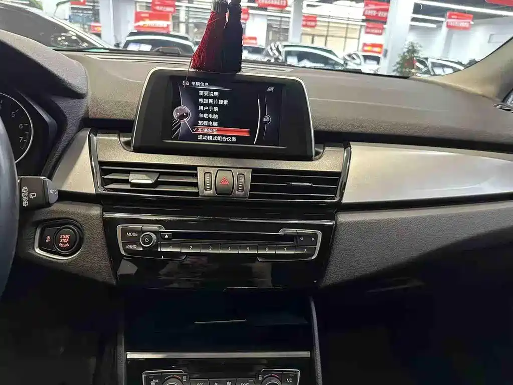 BMW 2 Series Active Tourer 2015 — фото 8