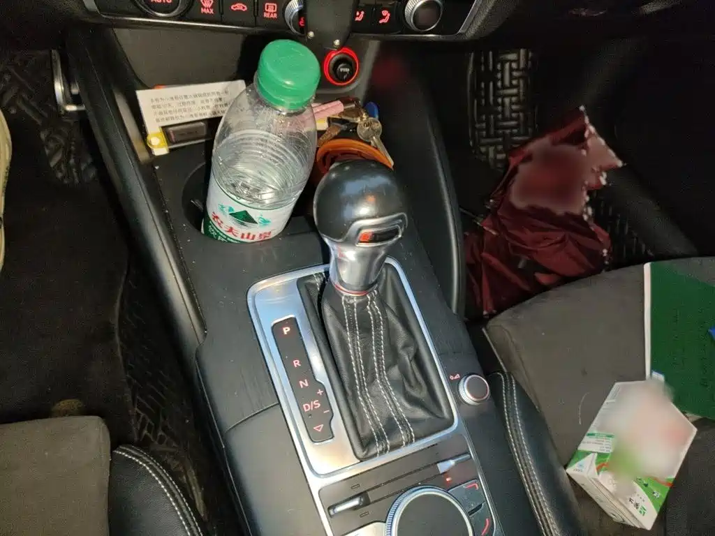 Audi S3 2017