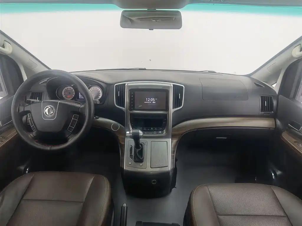 Fengxing CM7 2018
