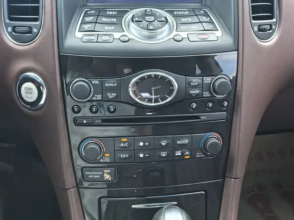 Infiniti QX50 2016 — фото 13