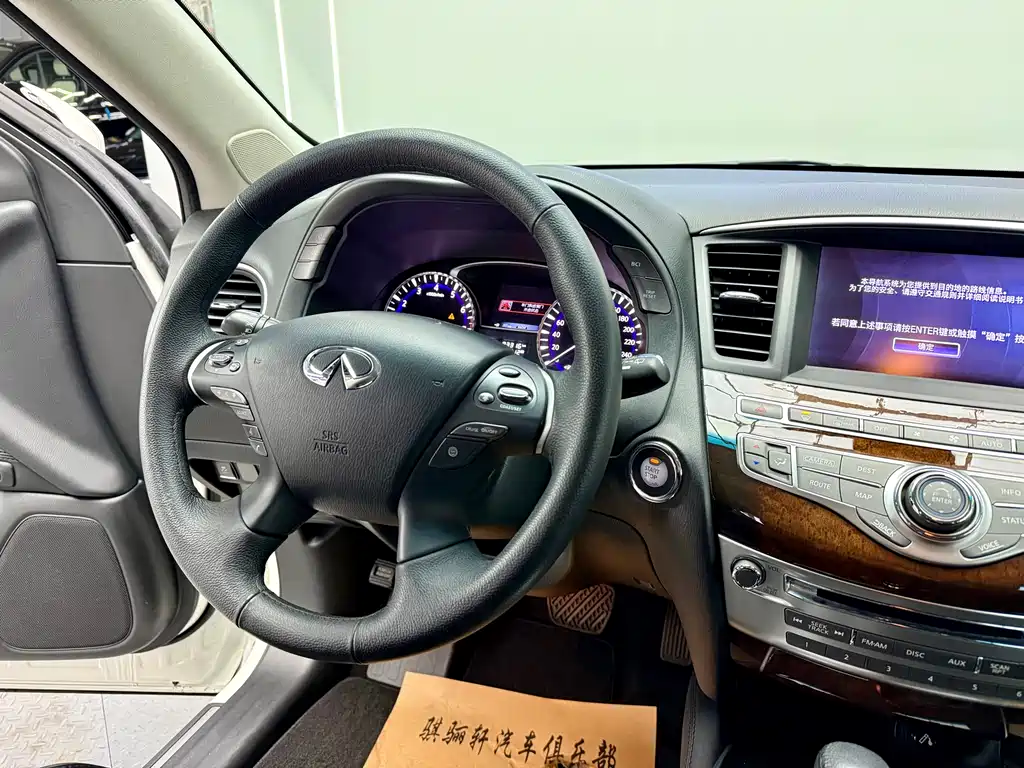 Infiniti JX 2013 — фото 16