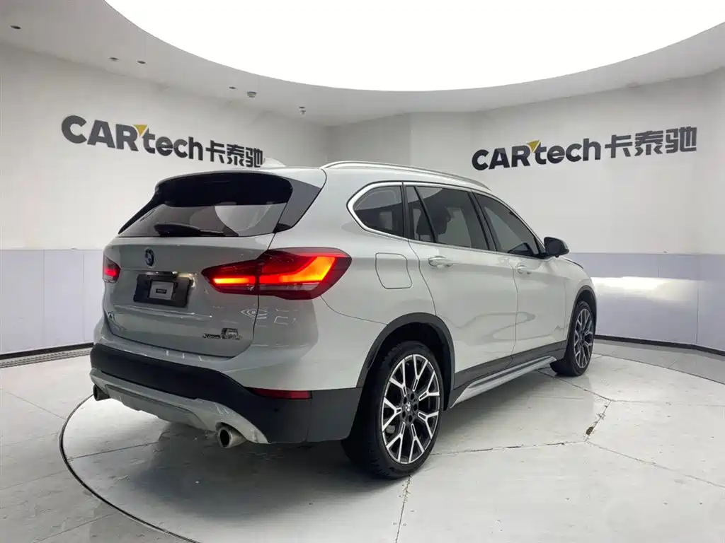 BMW X1 2023