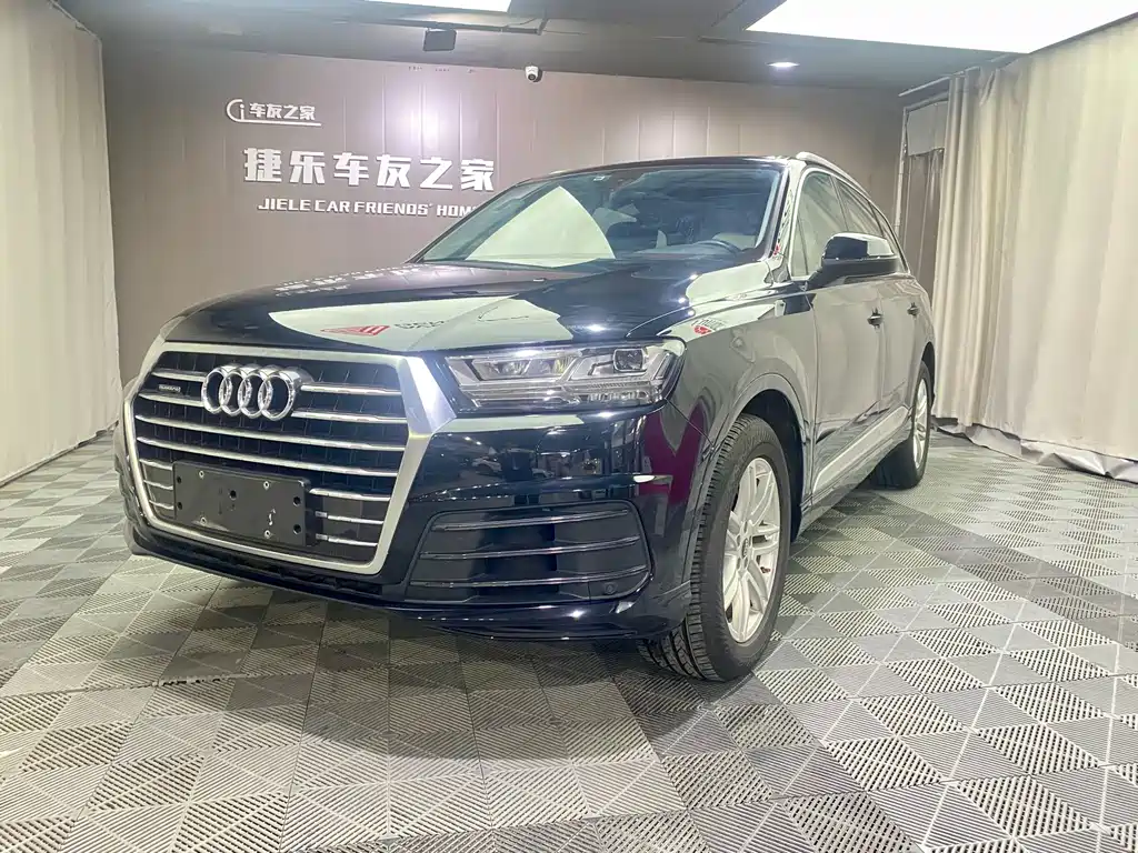 Audi Q7 2017