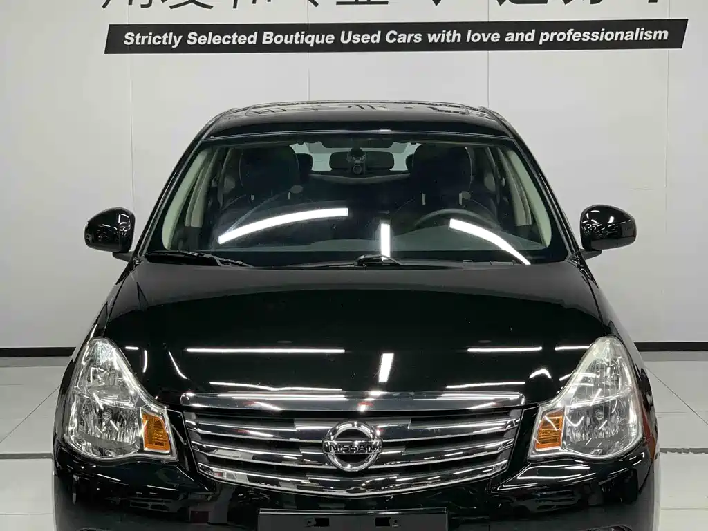 Nissan Sylphy 2019