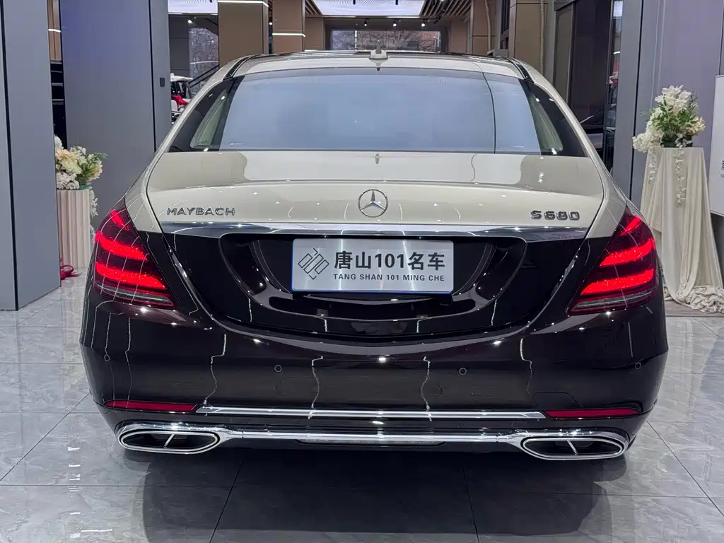 Mercedes-Benz S-Class 2020 — фото 7