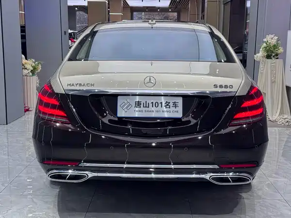 Mercedes-Benz Maybach S-Class 2020