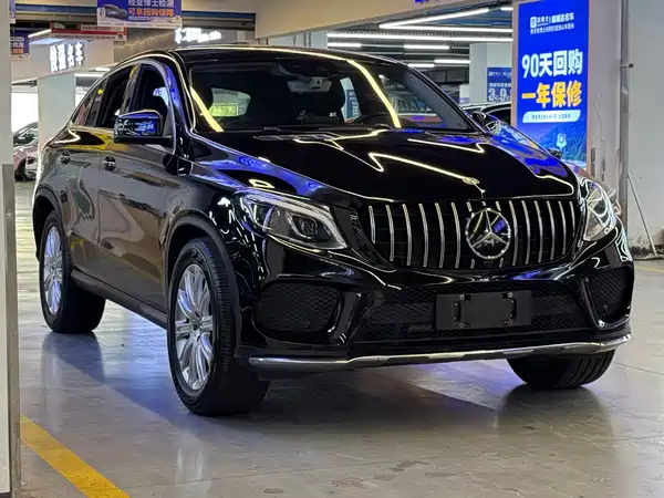 Mercedes-Benz GLE Coupe 2018
