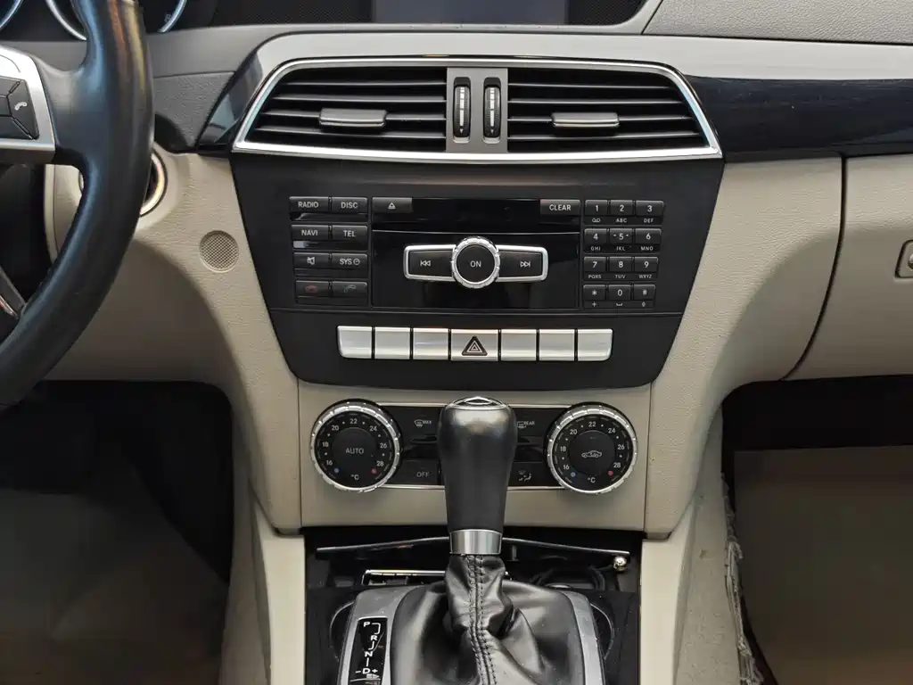 Mercedes-Benz C-Class 2014 — фото 20