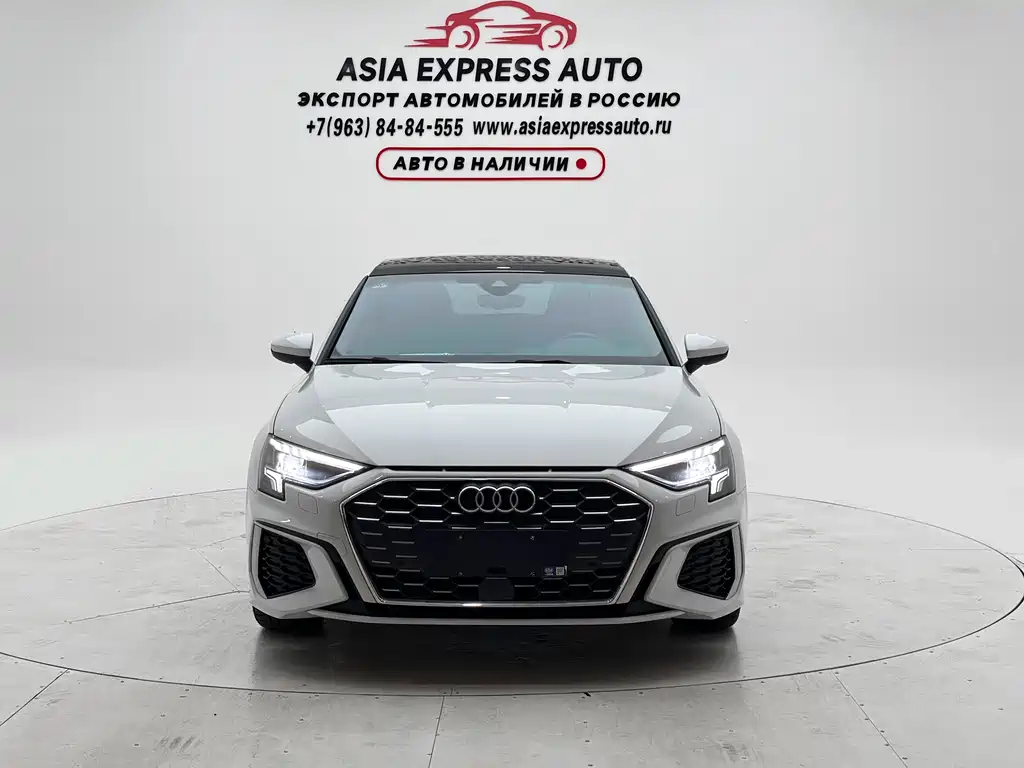 Audi A3 2023
