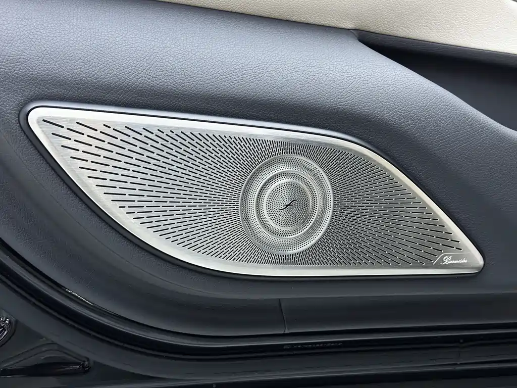 Mercedes-Benz Maybach S-Class 2024 — фото 12