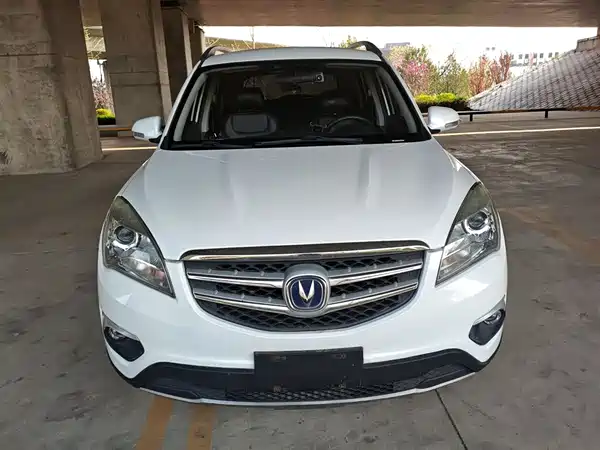 Changan CS35 2015