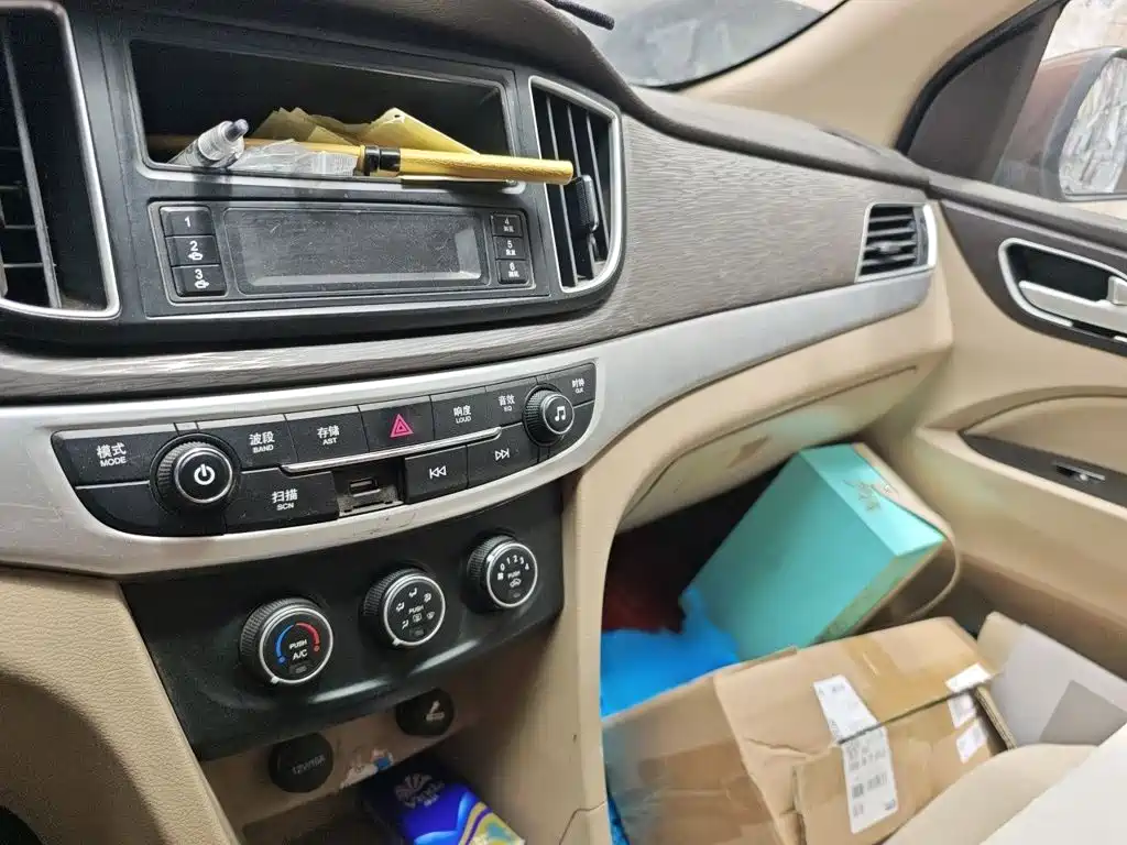 Baojun 730 2017