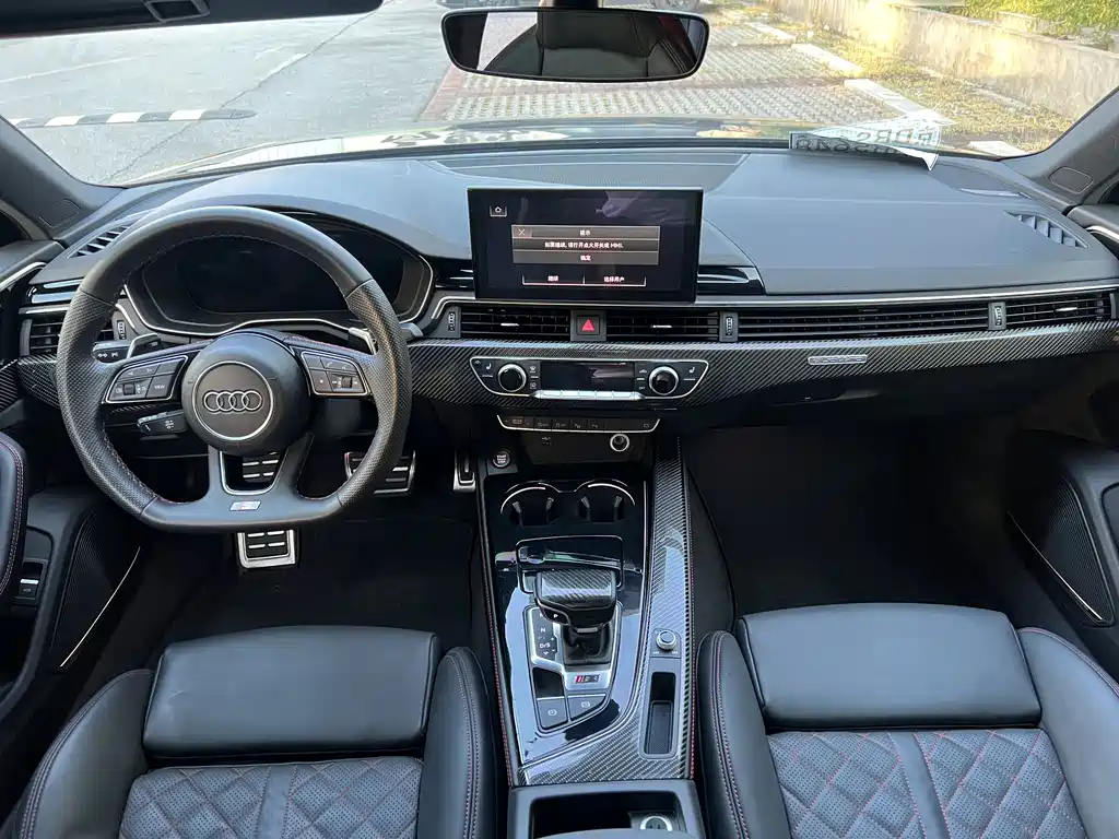 Audi A4L 2020