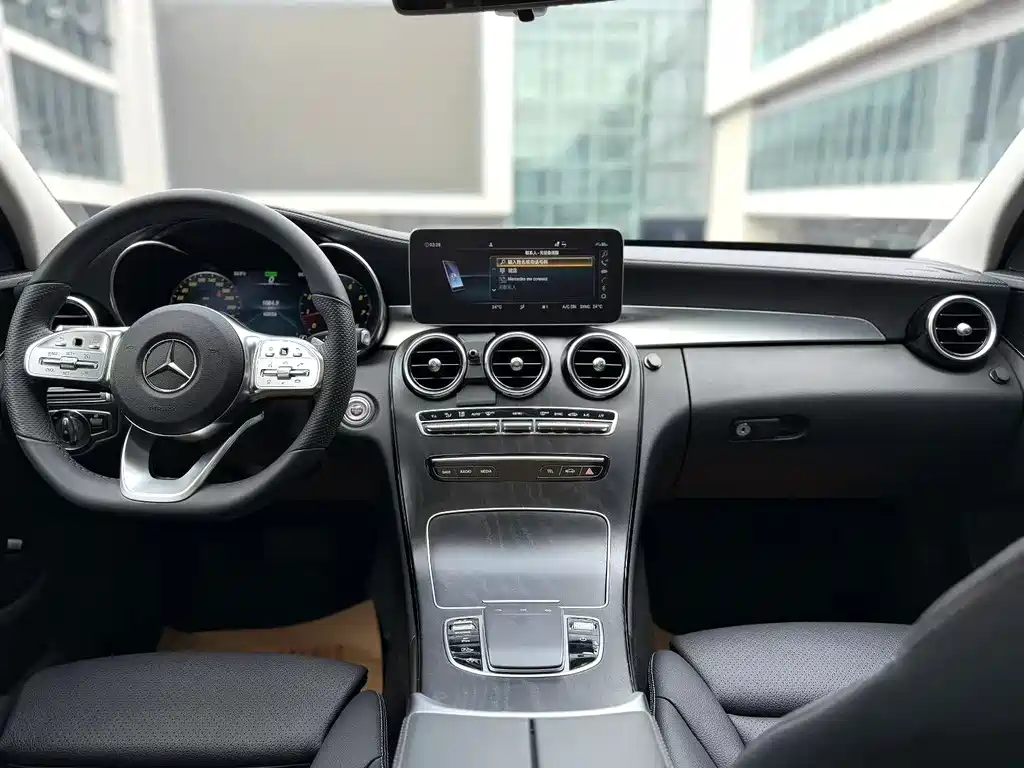 Mercedes-Benz C-Class 2020