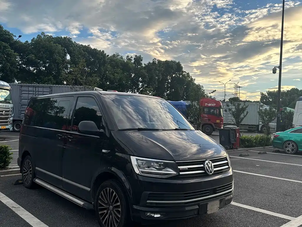 Volkswagen Multivan 2020