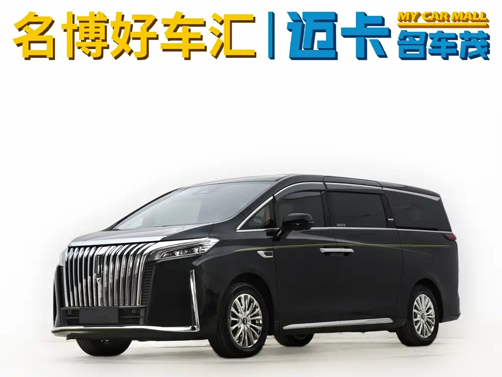 Wey Gaoshan 2024
